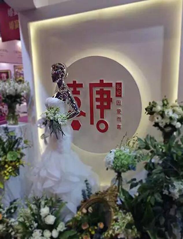 喜唐·诺恒国际婚礼中心:百万新人婚尚风向标