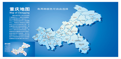重庆交通地图-焦点图-重庆网-地产中国网