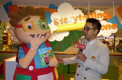 全球首个多元智能儿童购物乐园在香港荃湾开业