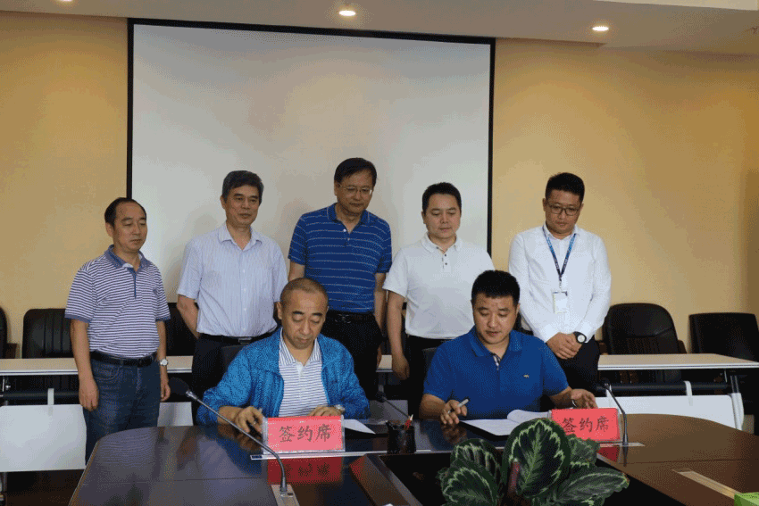 碧桂园集团与贵州出版集团签署合作协议 碧桂园集团 贵州出版集团 签署战略 合作框架协议 