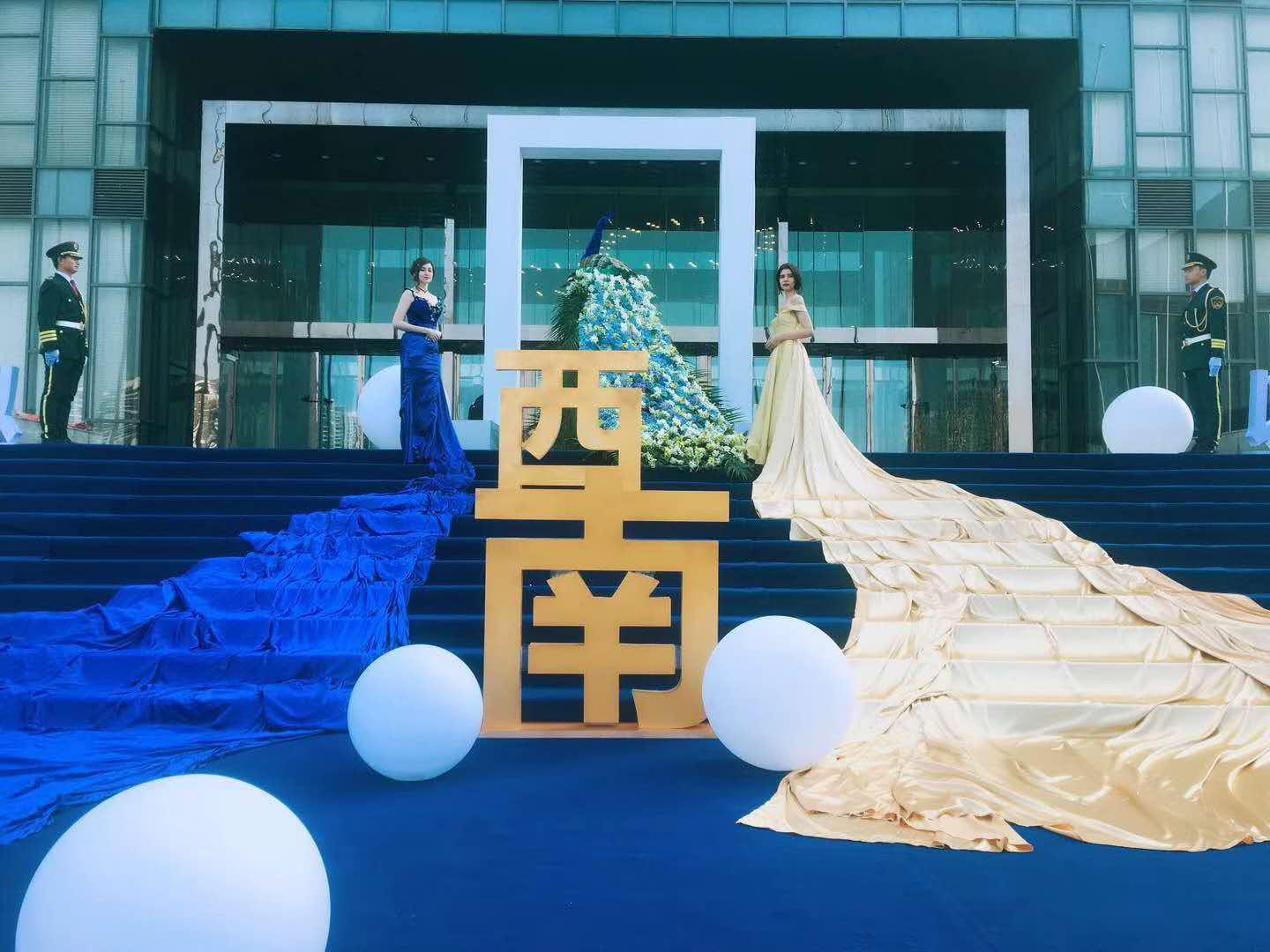 碧桂園·西南上城全球新品發佈盛典榮耀開啟