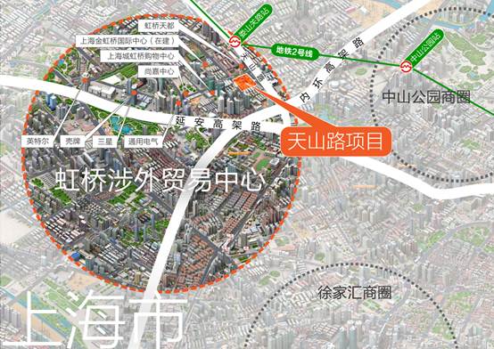 SOHO中国收购绿城上海天山路项目 