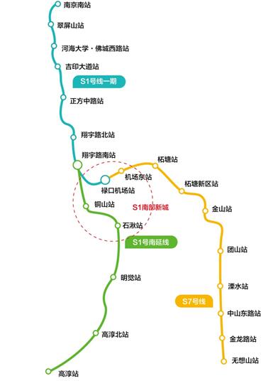 南京地铁S1号线南延线建设进入冲刺阶段-楼盘
