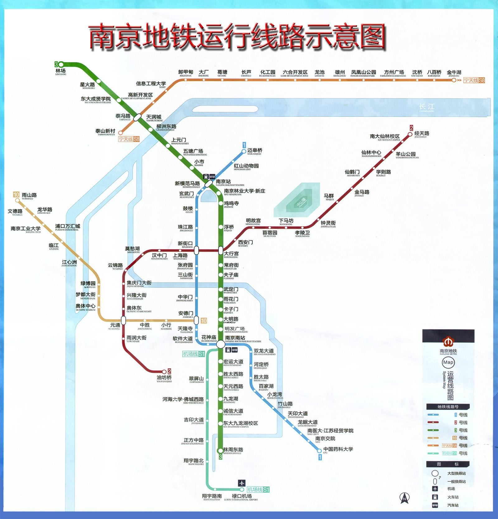 南京8条地铁最新进展在这里-头条新闻-南京-中