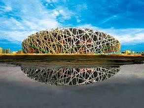 入围项目:北京鸟巢国家体育场-活动播报-新房-