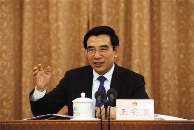 北京市长王安顺:通州房价控制并不理想-新房快