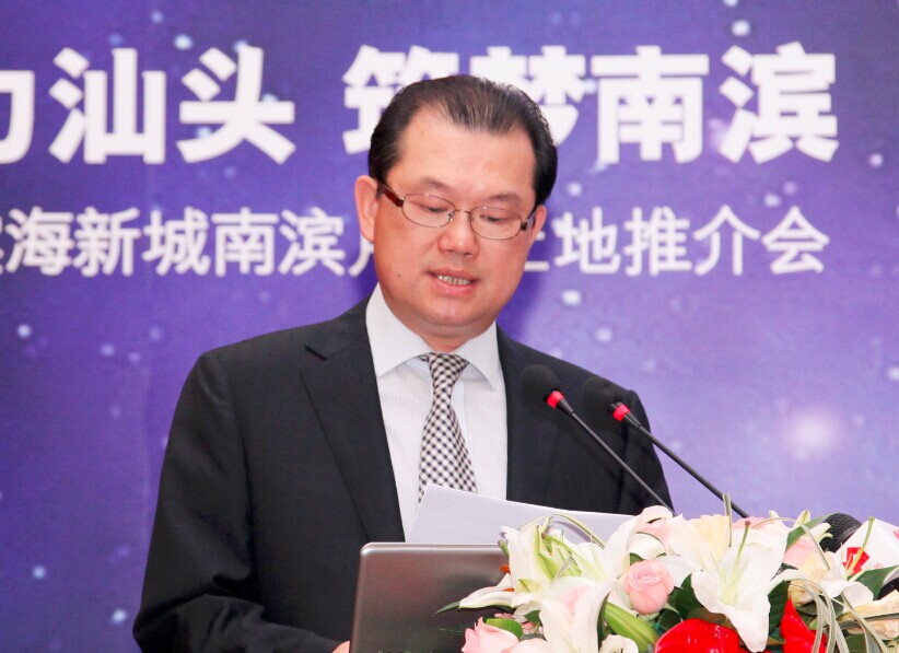 中信地产副总裁林竹:城市运营关键在于资本运