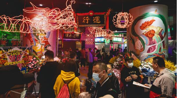 北京二环超级购物中心诞生记中国网地产