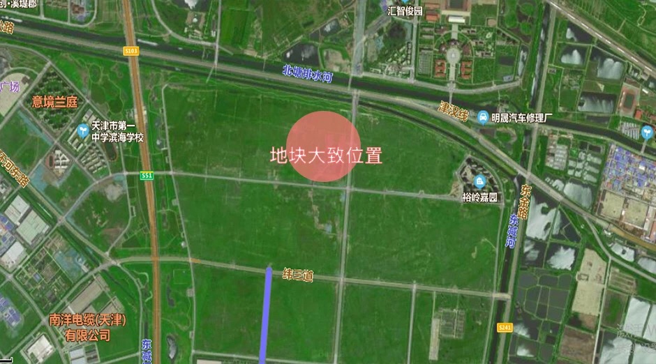 第二批集中供地前哨，滨海新区土地出让信息公布中国网地产