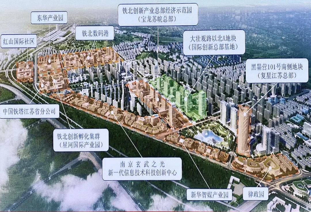 復地打造新玄武“明日之城”！區域價值再升級中國網地産
