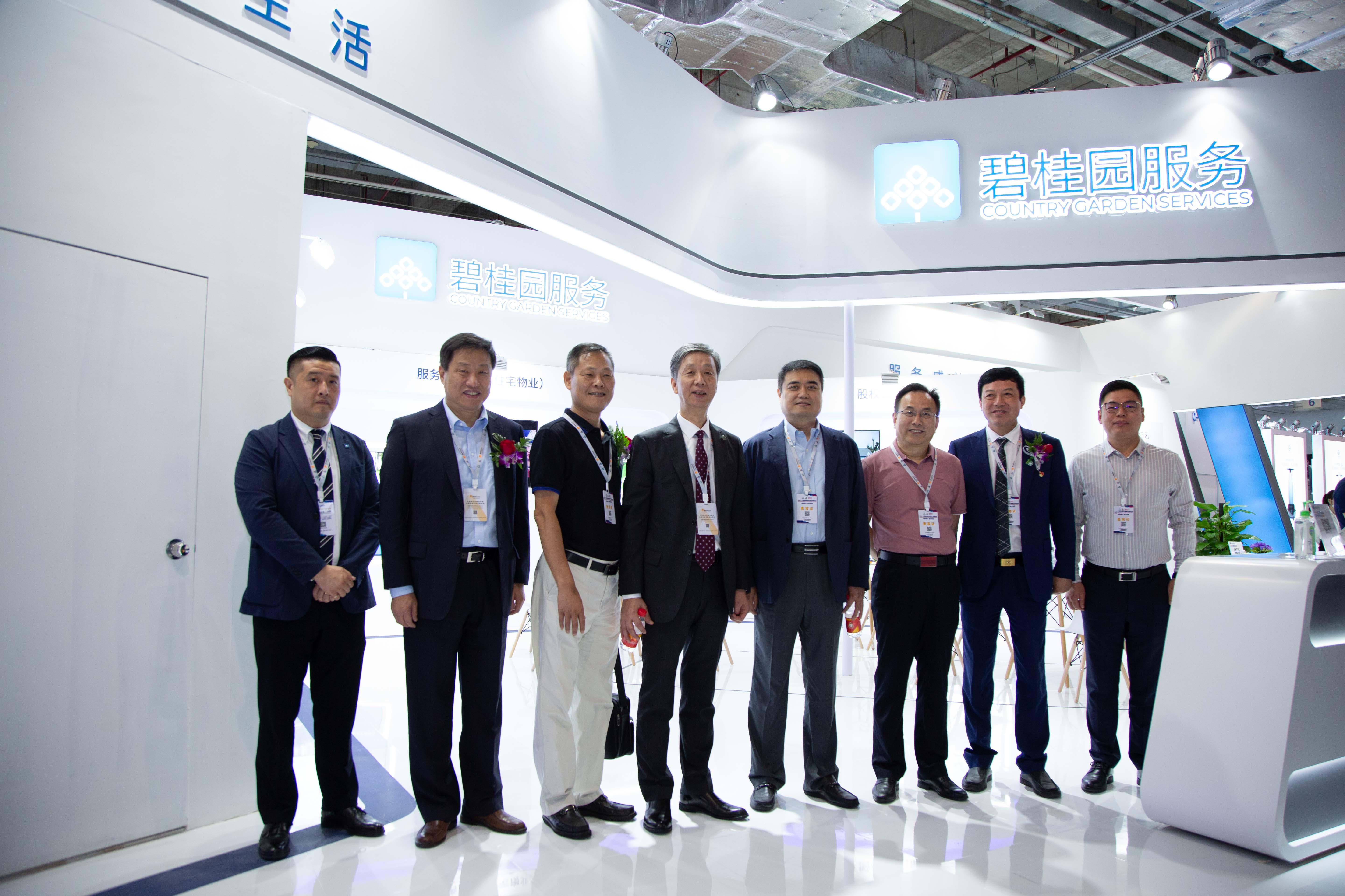 “新發展，新服務”，碧桂園服務亮相2021上海國際物業管理産業博覽會中國網地産