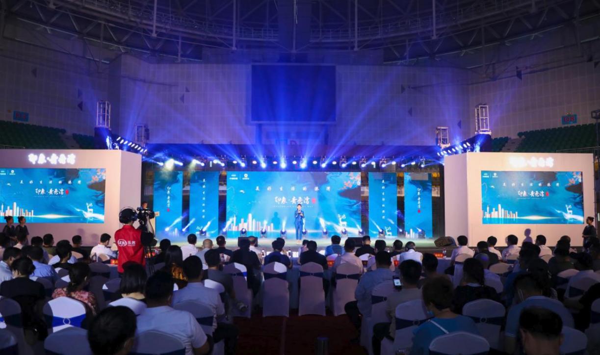 “遇见美好生活港湾”中国铁建印象系产品发布会举行中国网地产