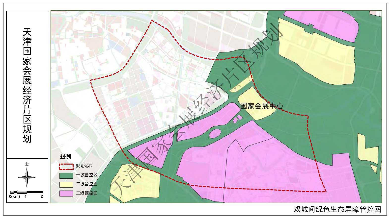 官宣！天津国家会展经济片区及景观设计公布中国网地产