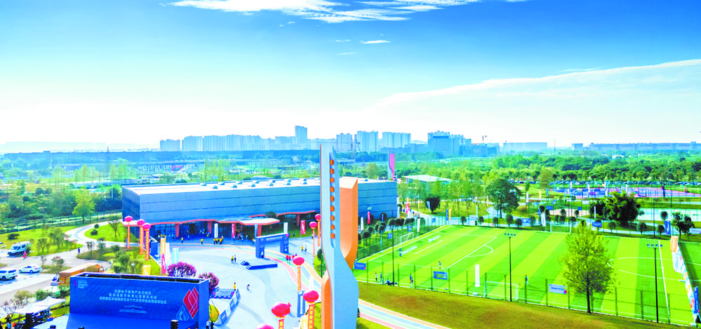 成都菁蓉湖数字体育公园打造惠民健身场景 成都又添一座体育公园中国网地产