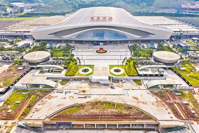 重慶西站樞紐二期工程預計明年完工_中國網地産