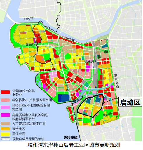 青岛第一个片区城市更新项目——胶州湾科创新区启动区城市更新正式启动_中国网地产
