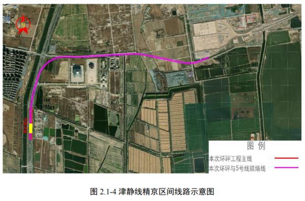 这站位置定了！天津这条市域铁路有新进展！_中国网地产
