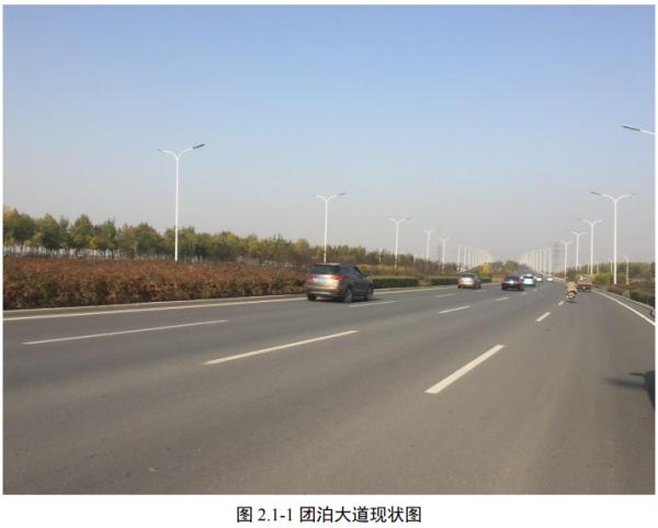 这站位置定了！天津这条市域铁路有新进展！_中国网地产