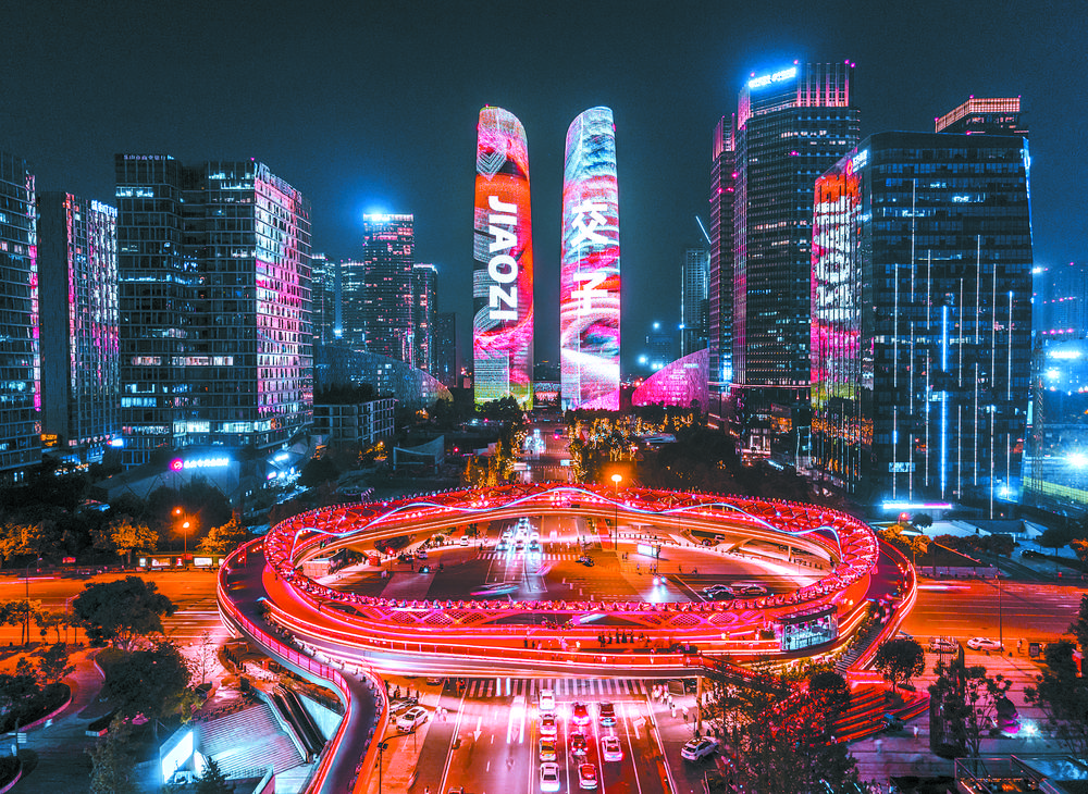 城市新中心 世界级新商圈加速崛起_中国网地产