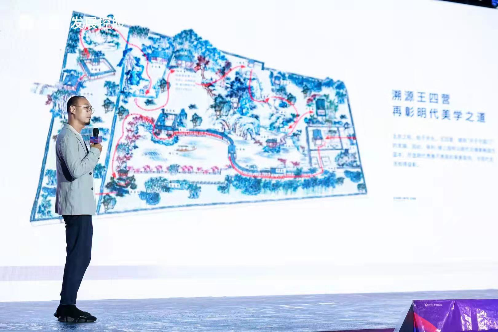保利北京19週年慶典暨城市新品發佈 致意美好生活_中國網地産