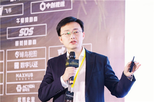 第二屆SmartProp智慧地産峰會9月16日在滬圓滿舉行_中國網地産