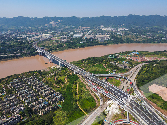 “三橋一隧”同時通車的背後 是城市道路建設跑出的“重慶速度”_中國網地産