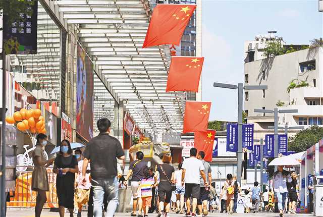 重庆距离国际消费中心城市还有多远 ——中秋国庆“双节”消费市场红火的背后_中国网地产