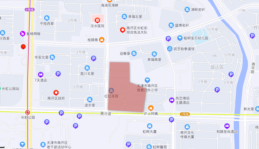 南开区第三批土地推介会 土地及城市更新项目亮相_中国网地产