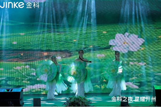 金科之夜 星耀开州  大型感恩音乐节圆满落幕_中国网地产