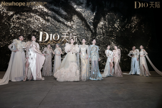D10天际奢尚样板间华丽绽放丨玩转时尚与高定的艺术_中国网地产