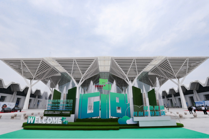 GIB绿色智慧建筑博览会展会合作、中建八局华北公司品牌战略合作签约仪式成功举办_中国网地产