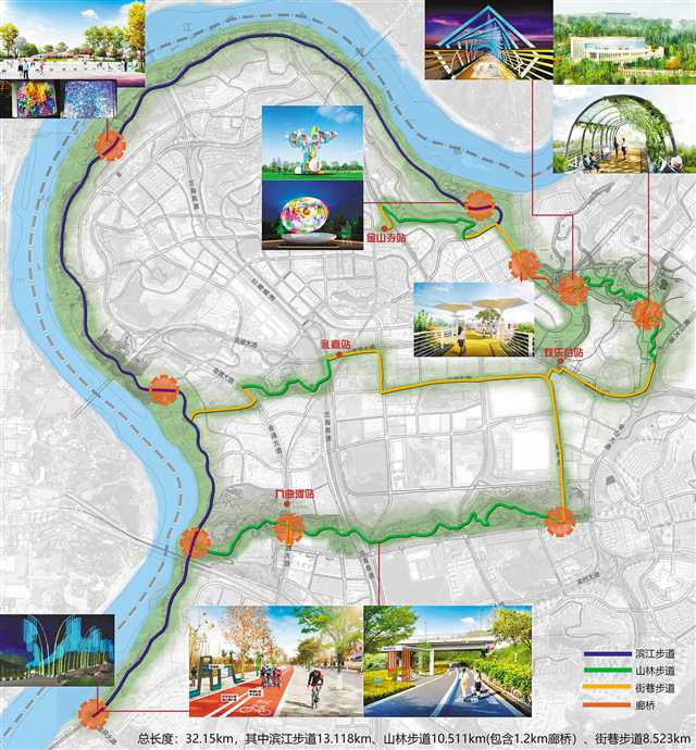两江新区打造全市首条骑行环线 礼嘉山城步道年底前正式开工_中国网地产