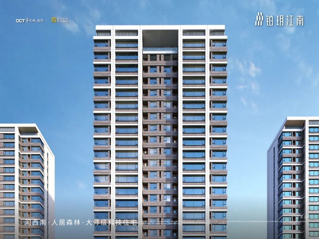 科技住宅约99㎡神户型 空间的合理使用 堪比豪宅的舒适度_中国网地产