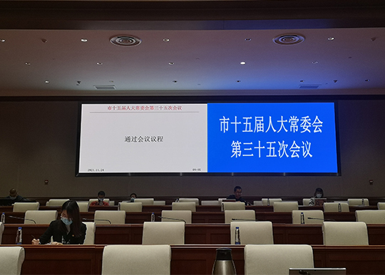 北京拟立法规范住房租赁市场 政府可采取价格干预措施_中国网地产