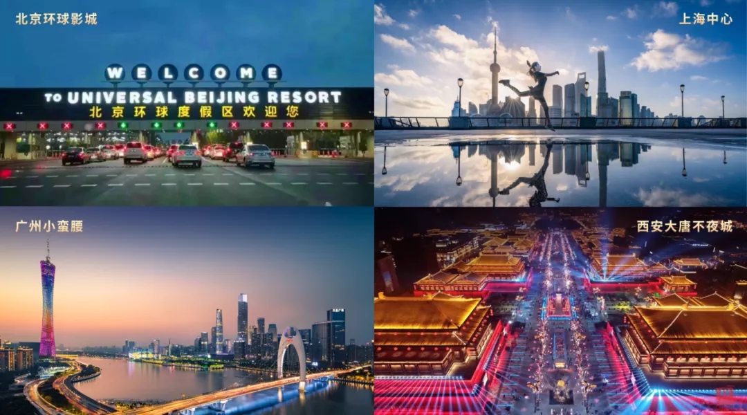 新鸥鹏文教城入围“2021中国城市地标项目”_中国网地产