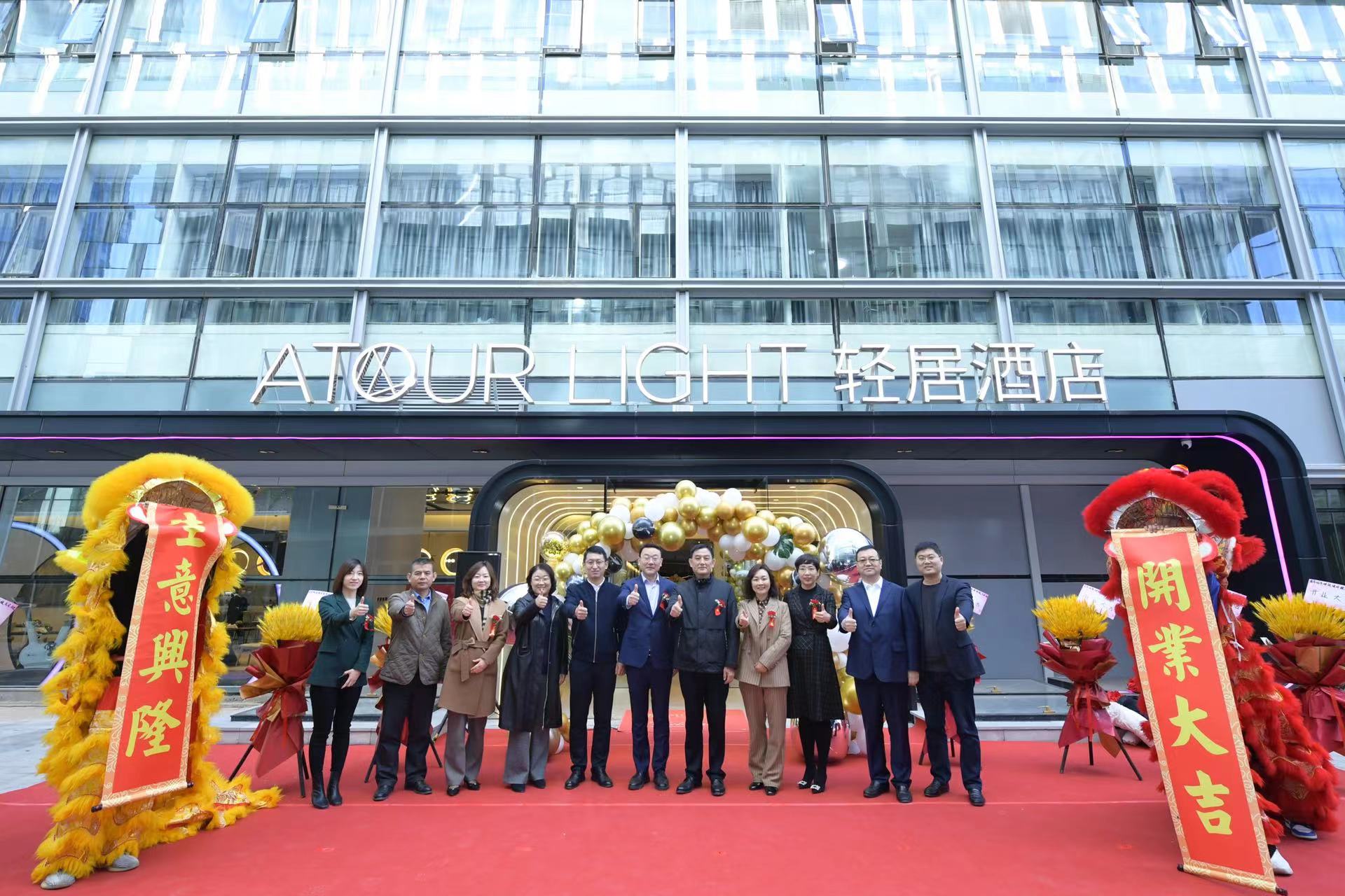 青岛国际会展中心轻居酒店正式开业_中国网地产