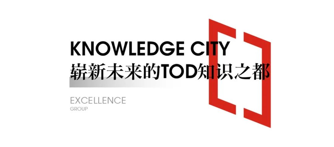 从世界到江北，Knowledge City打开了解世界的窗口_中国网地产