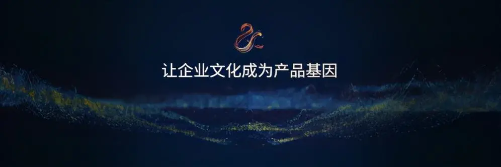 喜報丨華宇集團榮登 “2021中國民營企業社會責任100強榜單”第31位_中國網地産