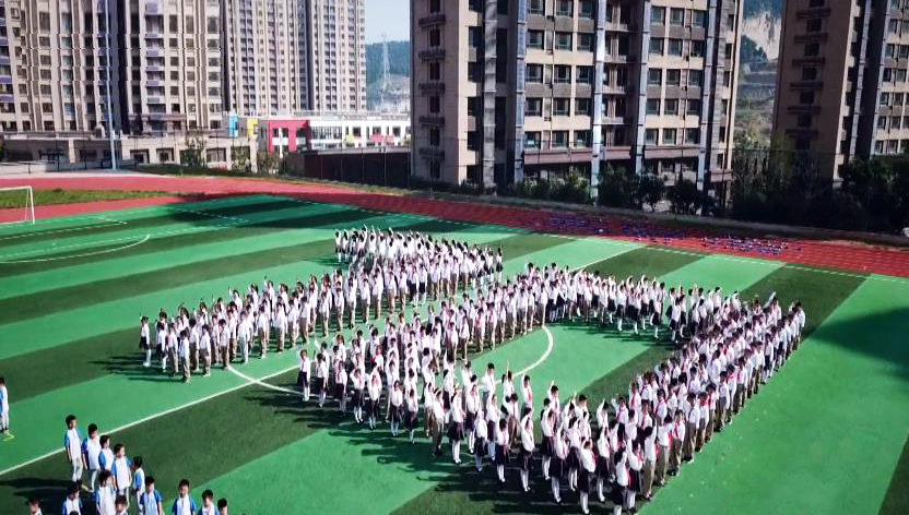 中国绿发山东亘富公司：为一所社区配建17所学校，打造家长放心的“好”社区_中国网地产