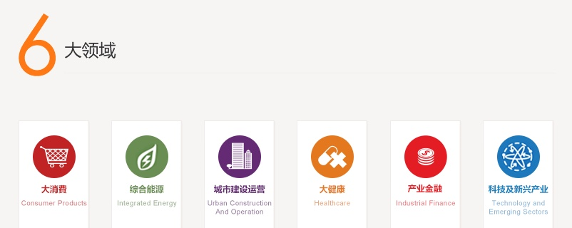 華潤在南京“中芯”又幹了一件大事_中國網地産