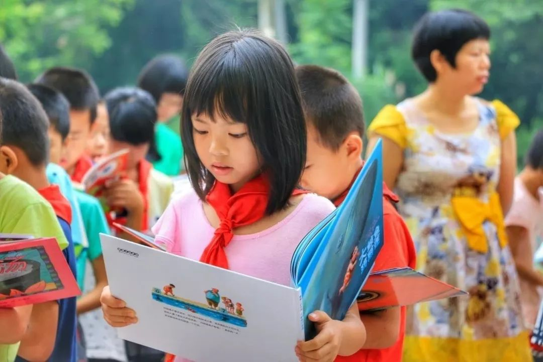 与美好童行 龙光集团匠心营造儿童友好型社区_中国网地产