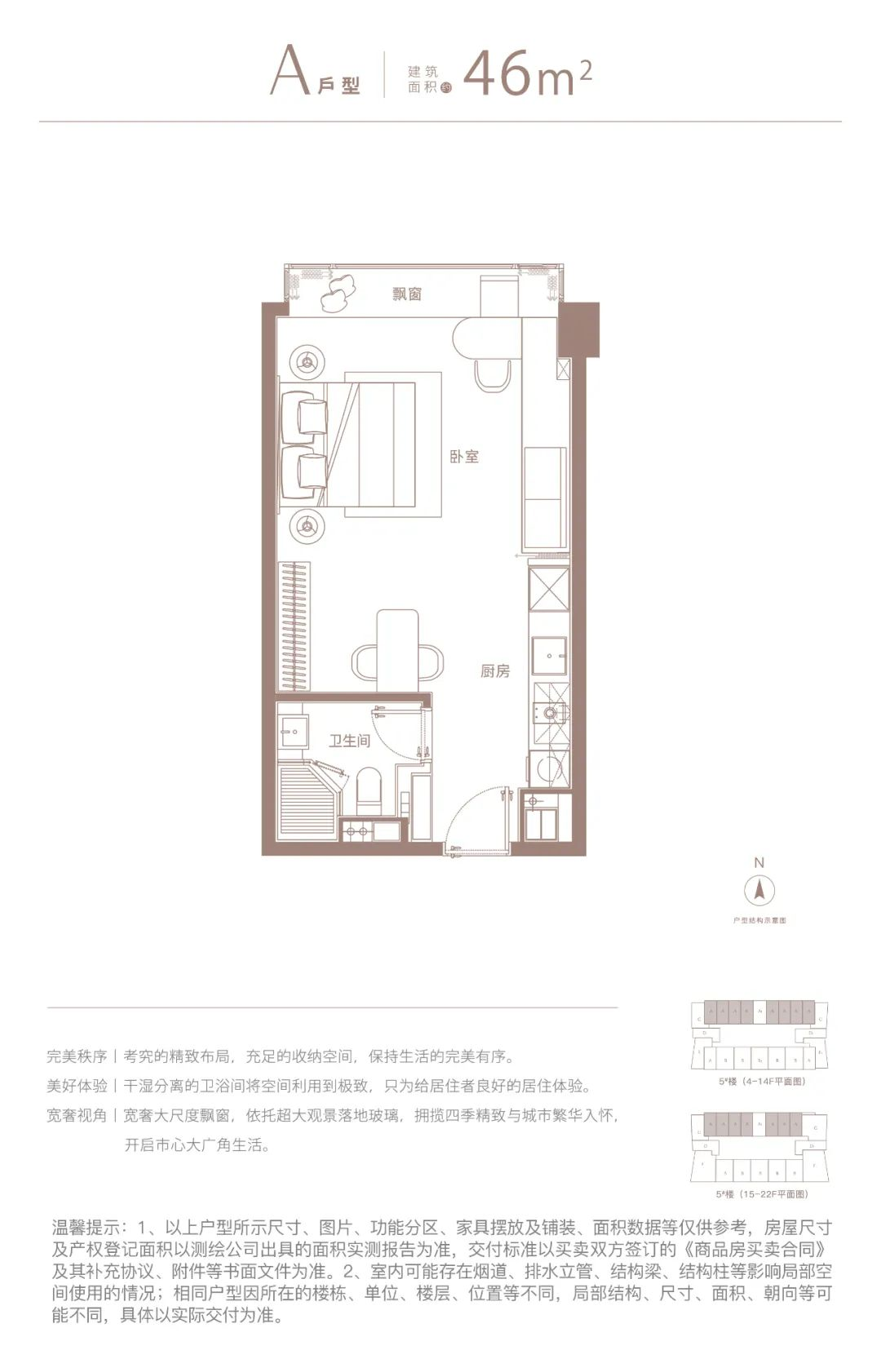 南京托尼洛·兰博基尼艺术公寓，是怎么惊艳市场的？_中国网地产