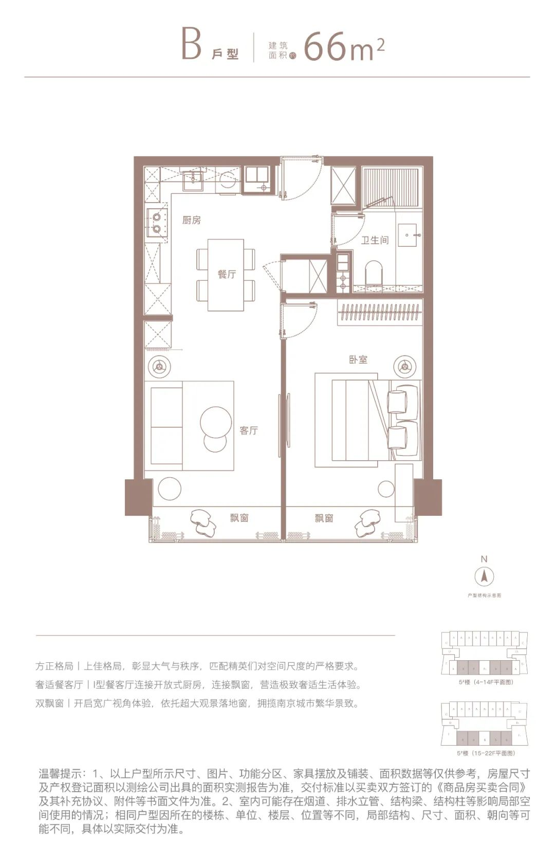 南京托尼洛·蘭博基尼藝術公寓，是怎麼驚艷市場的？_中國網地産