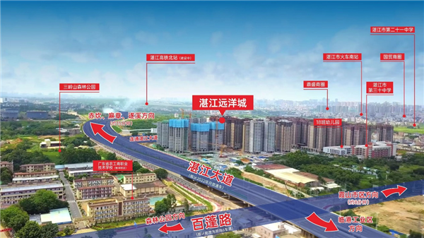 助力城市人居升級 遠洋在湛江打造了一處健康美宅_中國網地産