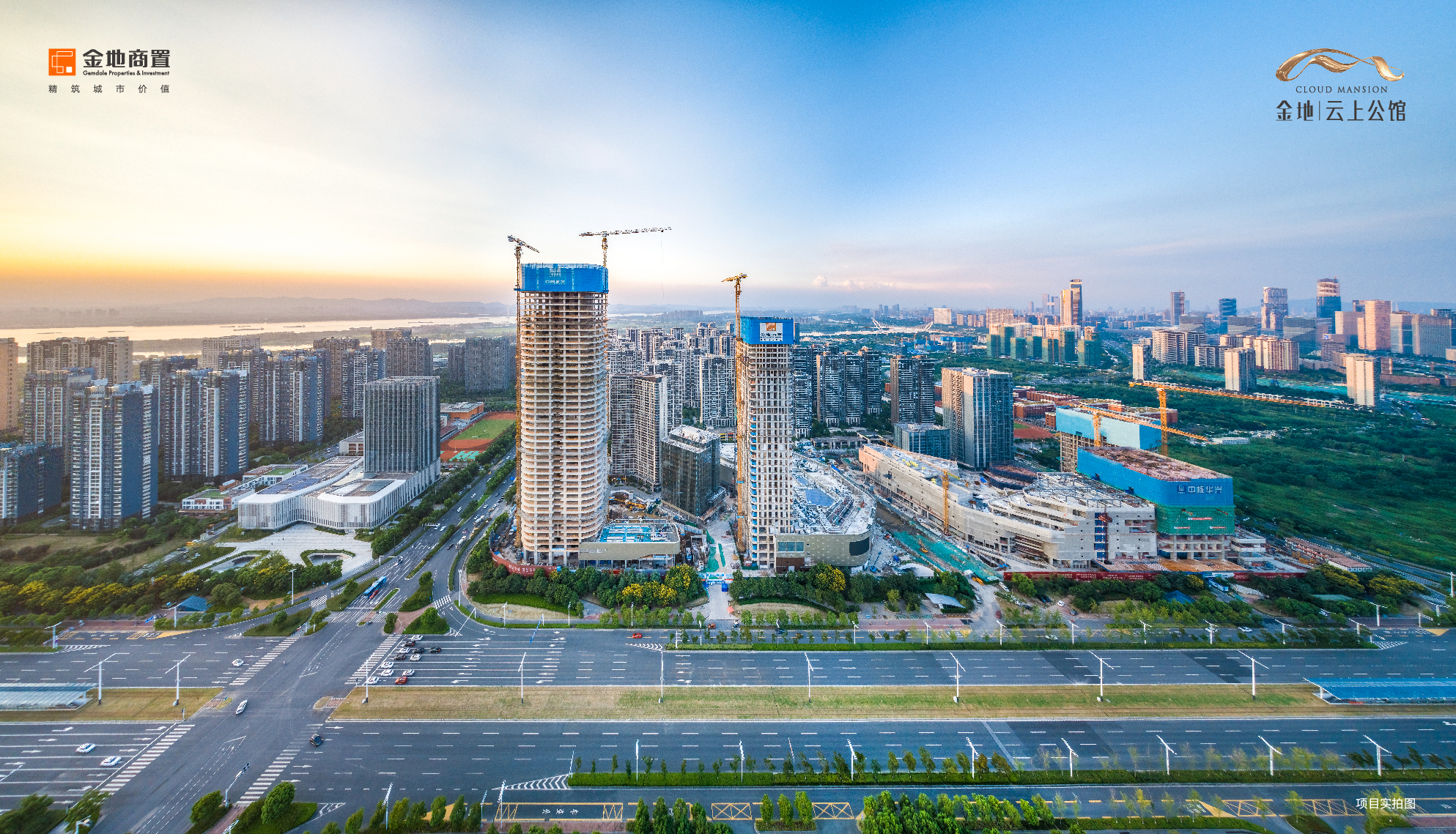 7月河西公寓銷量第一 地鐵上蓋+4.8米挑高 低門檻安家河西 _中國網地産