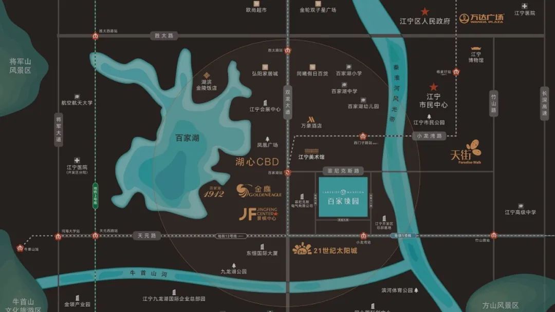 招商蛇口的“进化” 百家湖新封面本周即将公开 _中国网地产