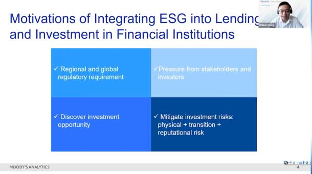 China SIF｜洪珍：ESG与气候风险披露在金融行业的挑战和最佳实践_中国网地产