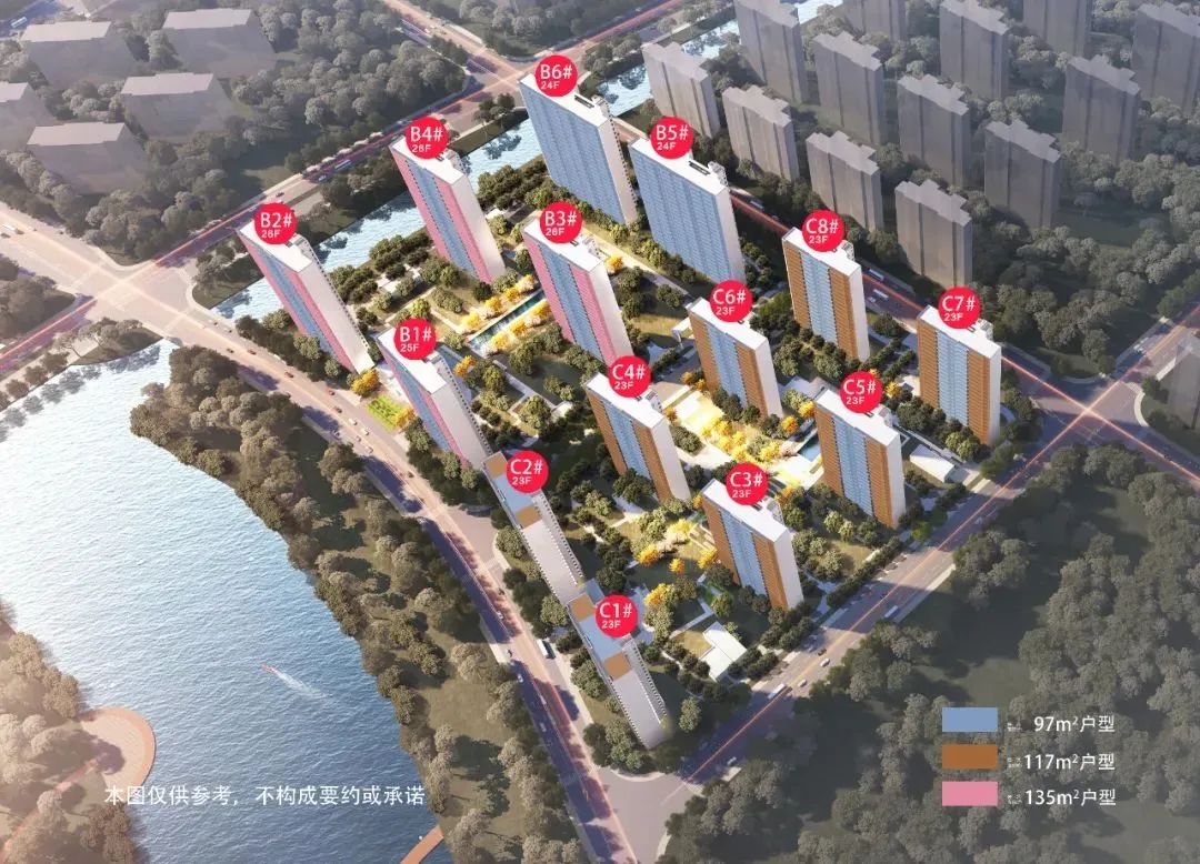 大悅城X新希望丨南京首個大悅城主體建設啟動，賦能城市新生_中國網地産