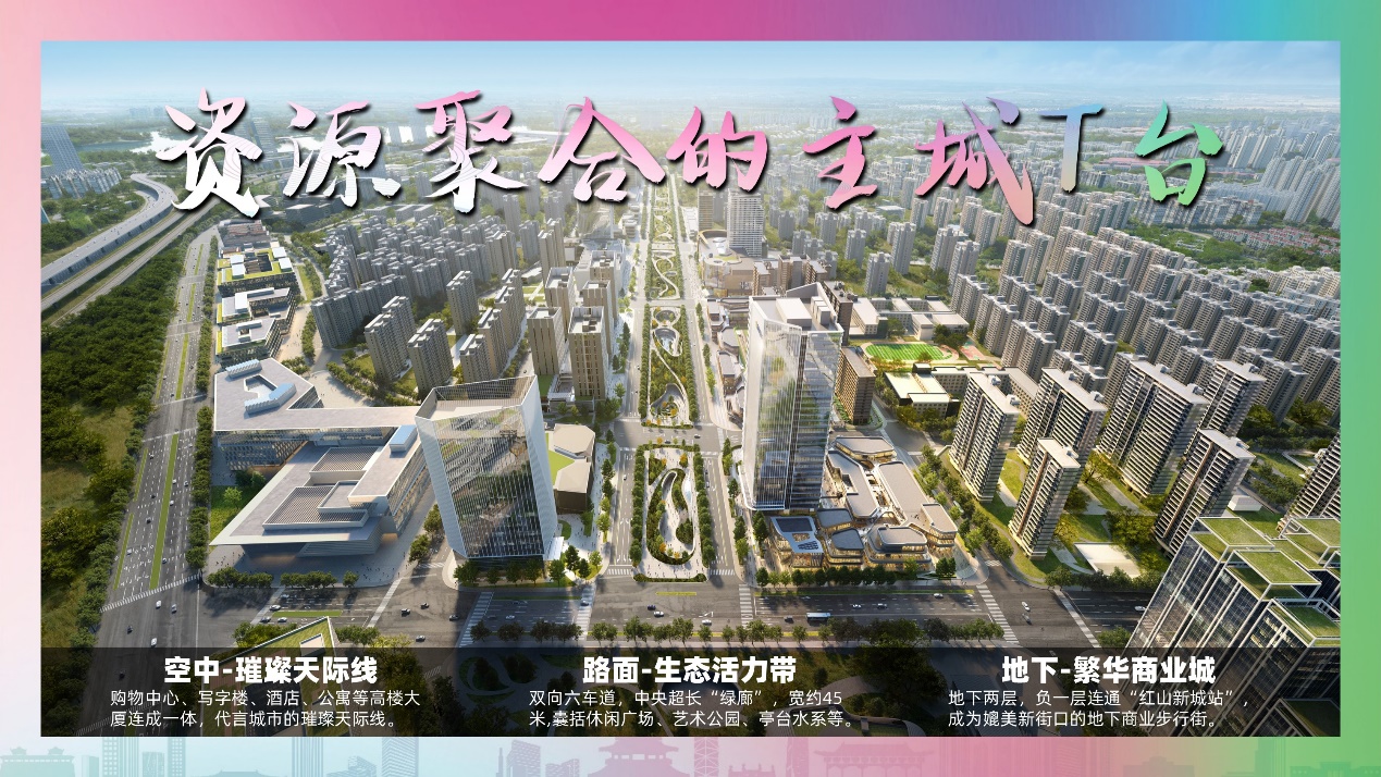 一場壯觀南京的商業案名公開，中國夢，招商圓_中國網地産