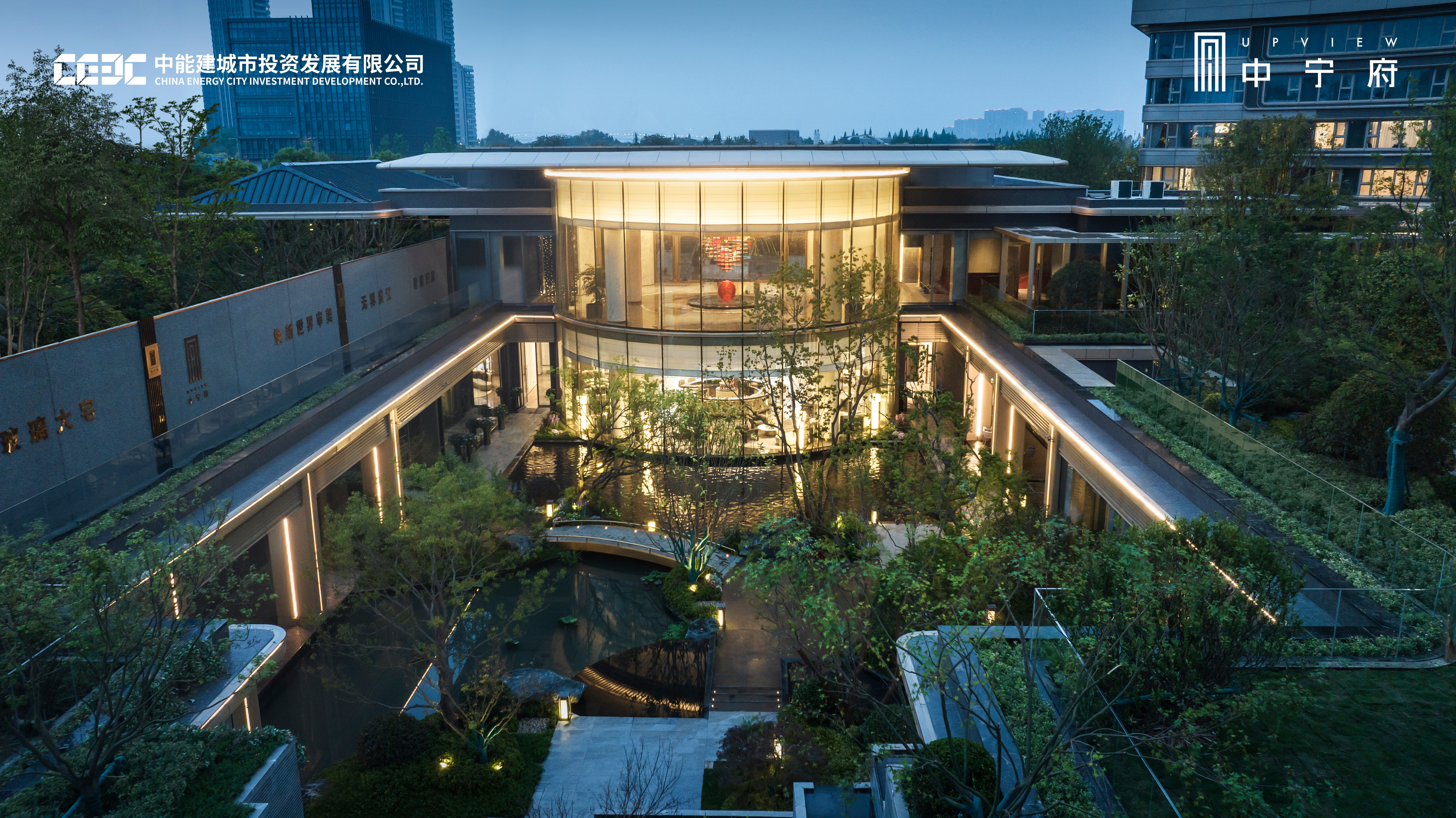 河西高端住宅天花板 集合全球大師手筆 迭代世界南京的中國作品_中國網地産